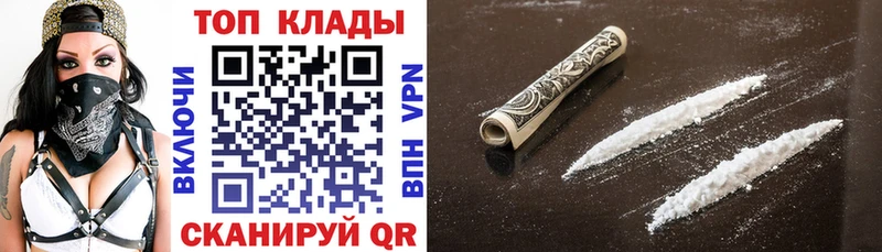 Экстази Фокино