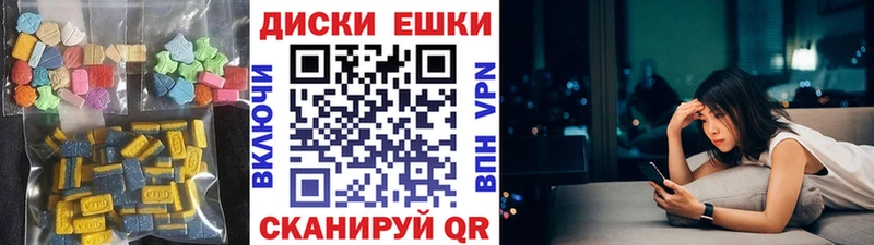 ЭКСТАЗИ louis Vuitton  цены   Фокино 