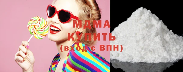 героин Абинск