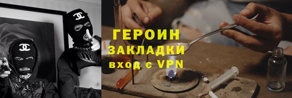 ешки Михайловка