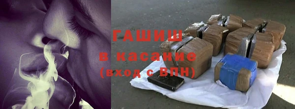 героин Абинск