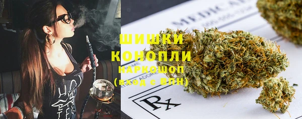 синтетический гашиш Абдулино
