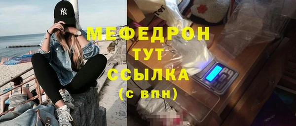 ешки Михайловка