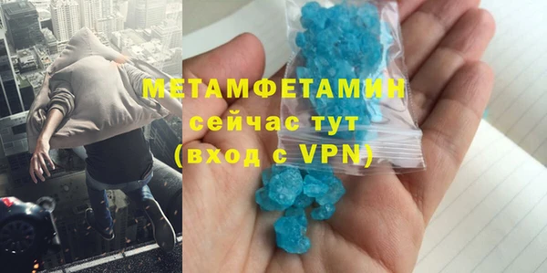 индика Абаза