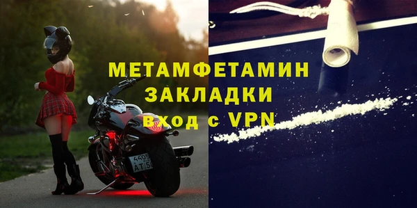 ешки Михайловка