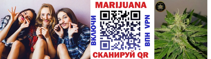МАРИХУАНА Bruce Banner  blacksprut как войти  Фокино 